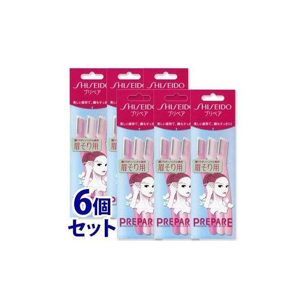 眉 カミソリの人気商品・通販・価格比較 - 価格.com 眉 カミソリの人気商品・通販・価格比較 - 価格.com