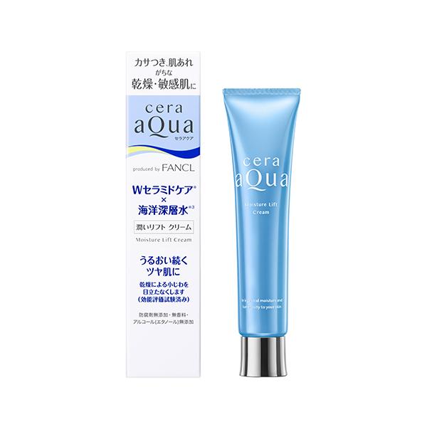 FANCL セラアクア　潤いリフトクリームa 40g×3 トライアルセット×1 FANCL（ファンケル） セラアクア 潤いリフト クリーム (40g) 保湿