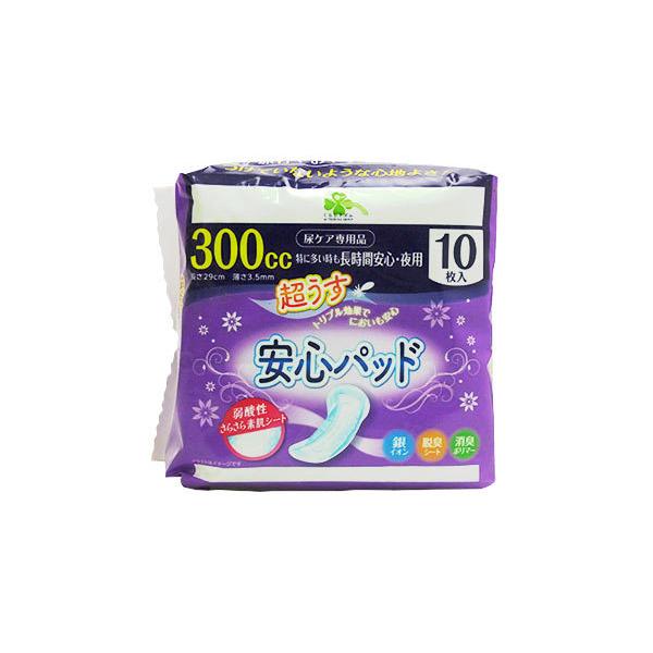 炵Y  Spbh 300cc ɑԈSEp (10) APApi yփpbh ~@yÔTΏەiz