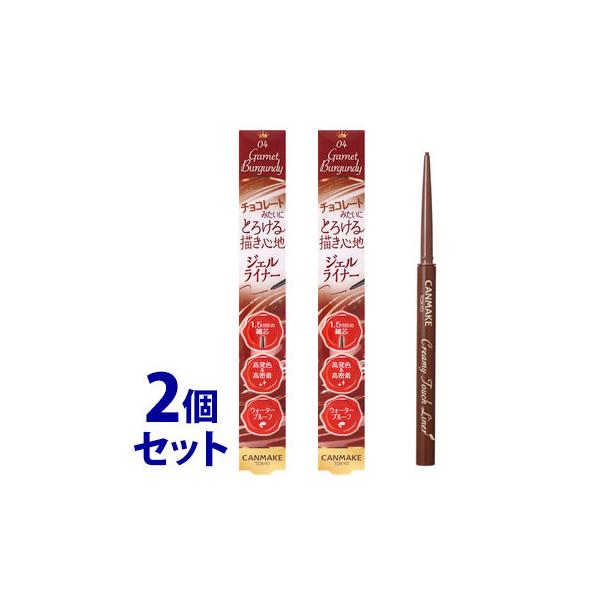 �s�Z�b�g�̔��t�@��c���{���g���[�Y �L�������C�N �N���[�~�[�^�b�`���C�i�[ 04 �K�[�l�b�g�o�[�K���f�B (1�{)×2�Z�b�g �A�C���C�i�[ CANMAKE