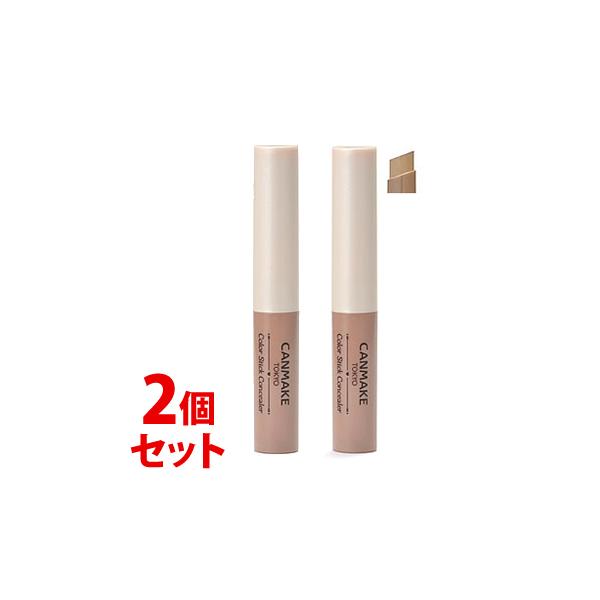 �s�Z�b�g�̔��t�@��c���{���g���[�Y �L�������C�N �J���[�X�e�B�b�N�R���V�[���[ 02 �x�[�W���I�[�N�� (1��)×2�Z�b�g �R���V�[���[ CANMAKE