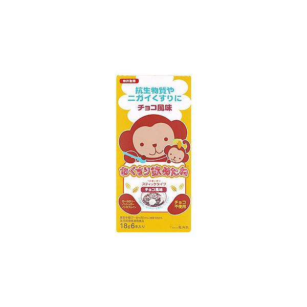 龍角散 おくすり飲めたね スティックタイプ チョコ風味 (18g×6本) 使い切り ゼリー状オブラート ※軽減税率対象商品 :10141505:くすりの福太郎 - 通販 - Yahoo!ショッピング 龍角散 おくすり飲めたね スティックタイプ チョコ風味 (18g×6本) 使い切り ゼリー状オブラート ※軽減税率対象商品 :10141505:くすりの福太郎 - 通販 - Yahoo!ショッピング