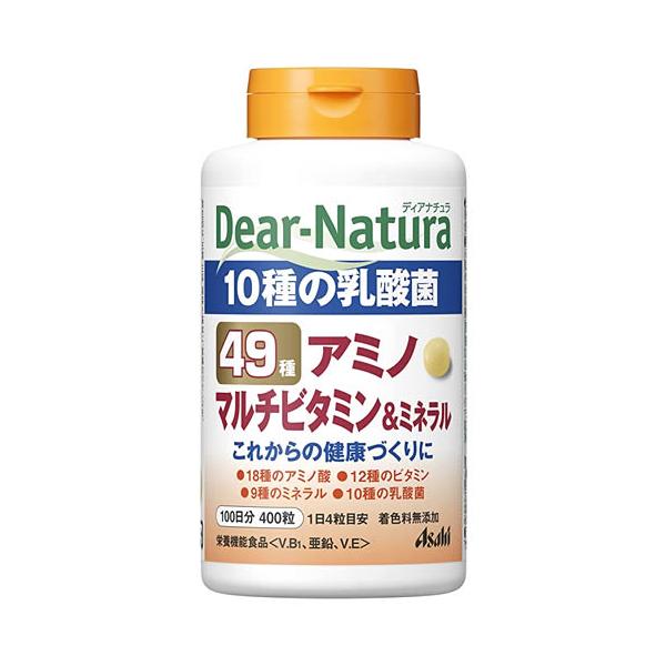 アサヒ ディアナチュラ 49アミノ マルチビタミン＆ミネラル 100日分 (400粒) 栄養機能食品　※軽減税率対象商品