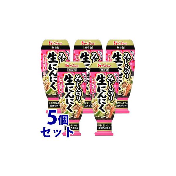 sZbg̔t@nEXHi ݂؂萶ɂɂ e (175g)×5Zbg  jjN@yŗΏۏi