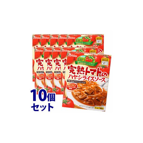 ハウス食品 レトルト 完熟トマトのハヤシライスソース 180g×30個入｜ 送料無料