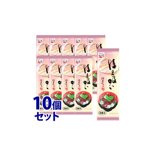 sZbg̔t@iJ ͂܋z (3)×10Zbg Ȃz ͂܂GLX@yŗΏۏi