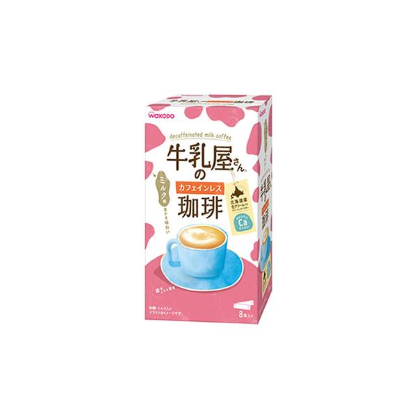 アサヒグループ食品 アサヒ 牛乳屋さんのカフェインレス珈琲 箱 (11g×8