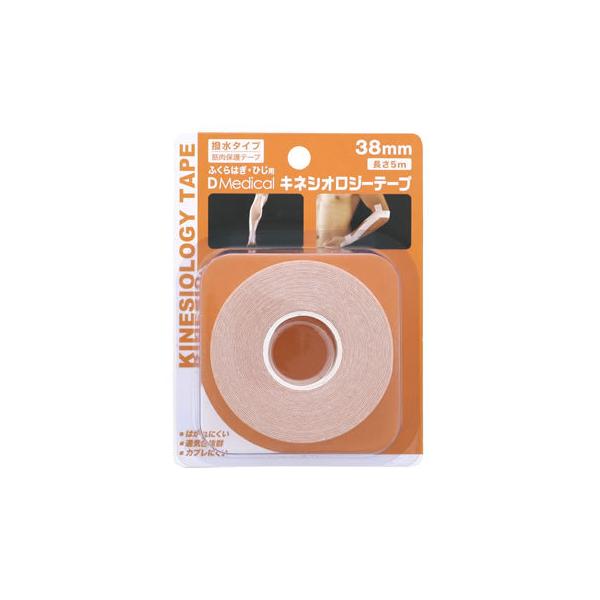 ドームメディカル キネシオロジーテープ 38mm×5m (1本) テーピング ふくらはぎ・ひじ用