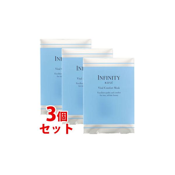 sZbg̔t@R[Z[ CtBjeB oC^RtH[g }XN (1)×3Zbg tFCX}XN V[g}XN INFINITY