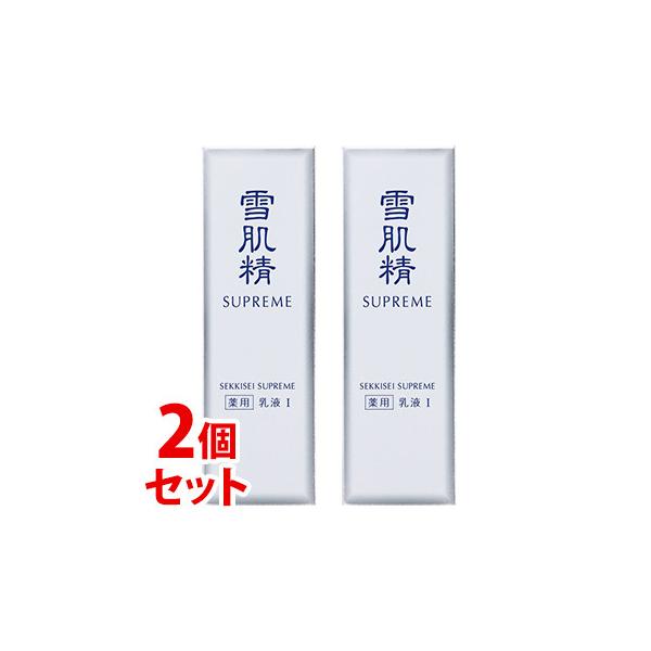 雪肌精シュープレム 《セット販売》 コーセー 雪肌精 シュープレム