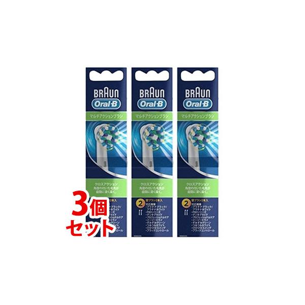 �s�Z�b�g�̔��t�@P&amp;G �u���E�� �I�[����B �}���`�A�N�V�����u���V EB50-2HB (2��)×3�Z�b�g �d�����u���V�p�ւ��u���V�@P��G