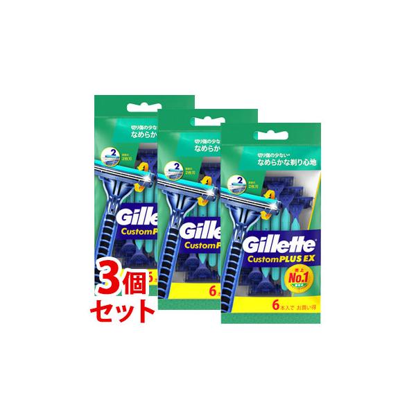 sZbg̔t@P&amp;G Wbg JX^vXEX fBX|[Uu 2n U (6{)×3Zbg ĝăJ~\ VF[rO E@PG