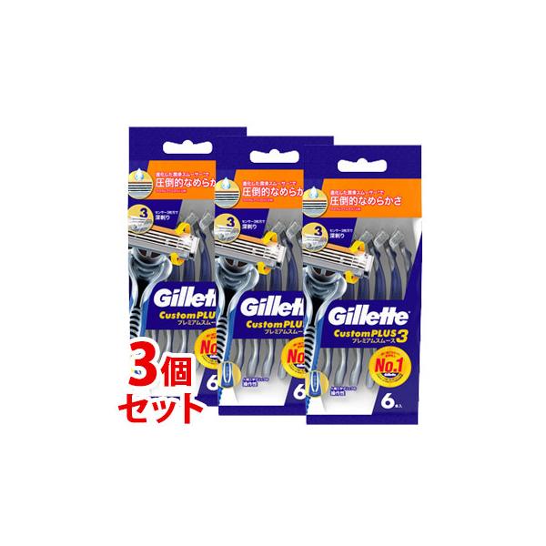 sZbg̔t@P&amp;G Wbg JX^vX3 v~AX[X (6{)×3Zbg ĝăJ~\ VF[rO E@PG