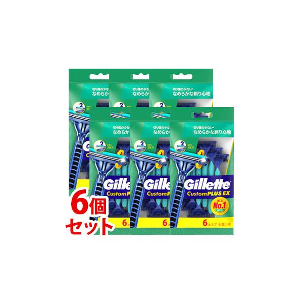 sZbg̔t@P&amp;G Wbg JX^vXEX fBX|[Uu 2n U (6{)×6Zbg ĝăJ~\ VF[rO E@PG