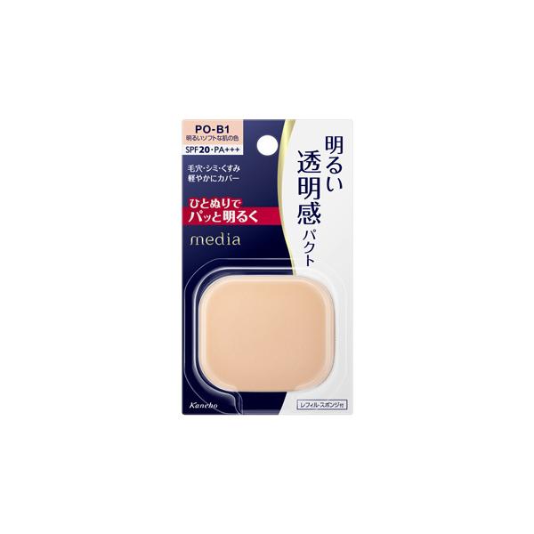 media カネボウ メディア ブライトアップパクト PO-B1 明るいソフトな