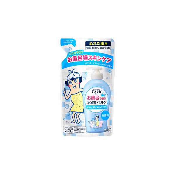 花王 ビオレu 480mL うるおいバスミルク つめかえ用 パウダリーな香り 保湿入浴液557円 角層まで浸透する 詰め替え用 メイルオーダー 角層まで浸透する 花王 ビオレu 480mL うるおいバスミルク つめかえ用 パウダリーな香り 保湿入浴液557円 角層まで浸透する 詰め替え用 メイルオーダー 角層まで浸透する