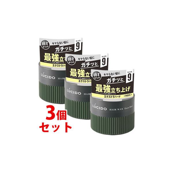 sZbg̔t@}_ V[h wAbNX GNXgn[h (80g)×3Zbg jp wAX^CO