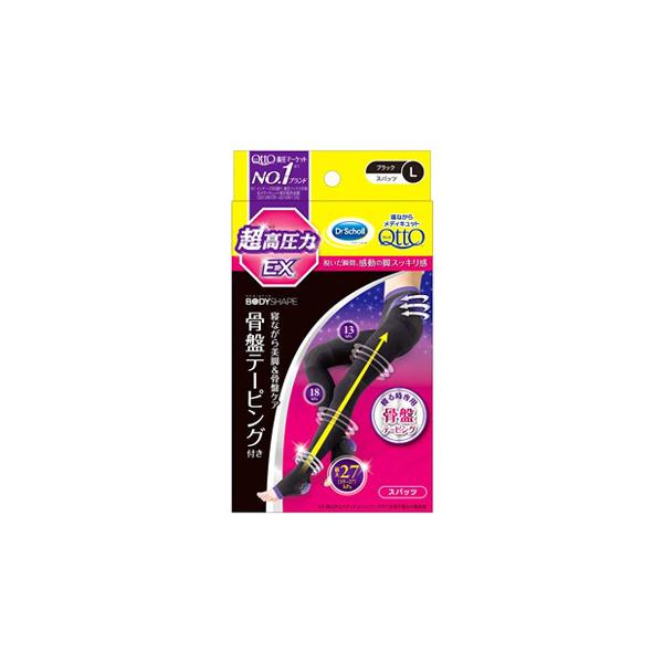 他サイト： レキットベンキーザー ドクターショール 寝ながらメディキュット スパッツ 骨盤テーピング付 EX Lサイズ ブラック (1足) 着圧スパッツの商品画像