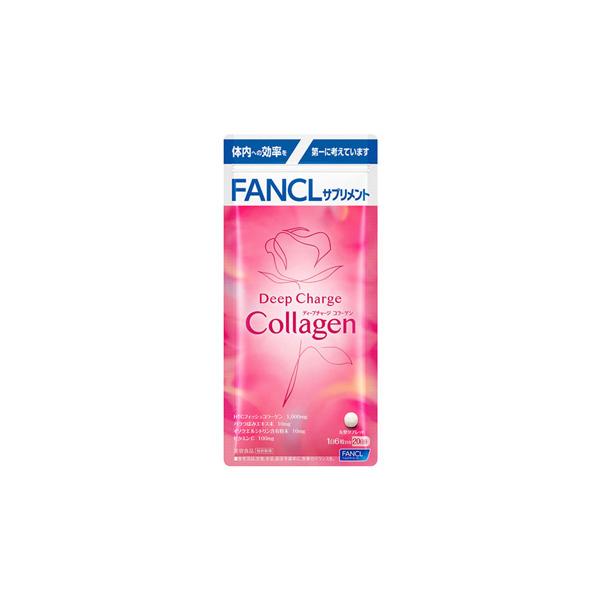�t�@���P�� �f�B�[�v�`���[�W �R���[�Q�� 20���� (120��) �T�v�������g �r�^�~��C FANCL�@���y���ŗ��Ώۏ��i