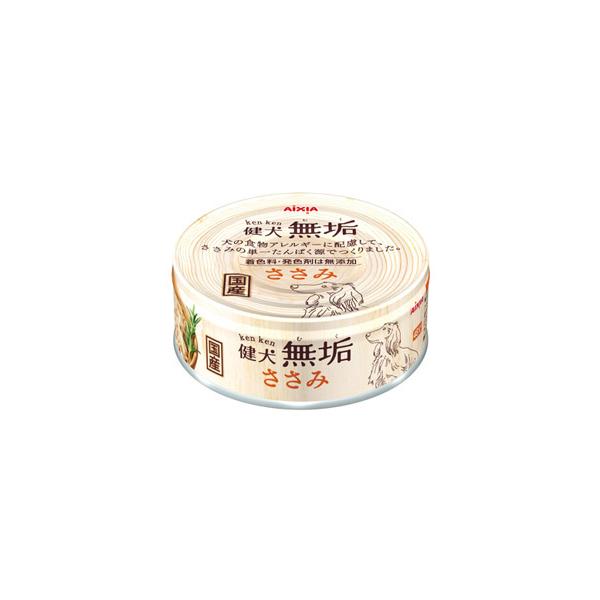 ACVA  C  (65g) hbOt[h