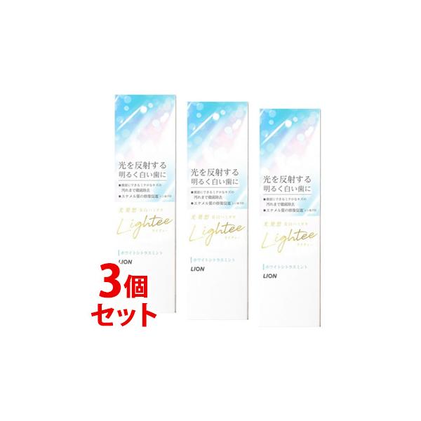 sZbg̔t@CI CeB[ n~KL zCgVgX~g (100g)×3Zbg ݂ ݂ Lightee@򕔊Oi
