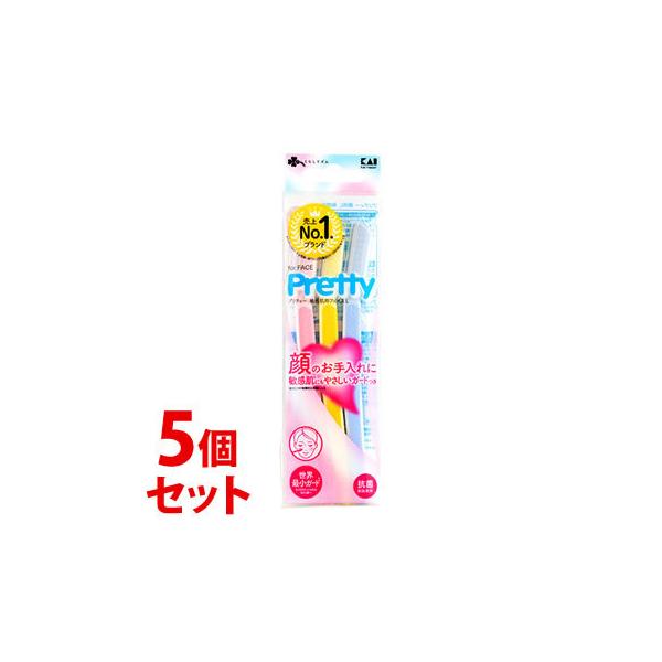 くらしリズム 《セット販売》 プリティー 顔用カミソリ L (3本入)×5個