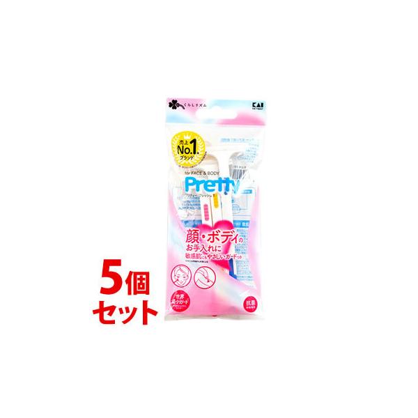 くらしリズム 《セット販売》 プリティー かお・ボディ用カミソリ T (3