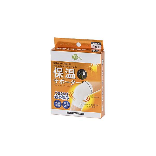 炵Y ۉT|[^[ Ђ LL (1) E GpT|[^[