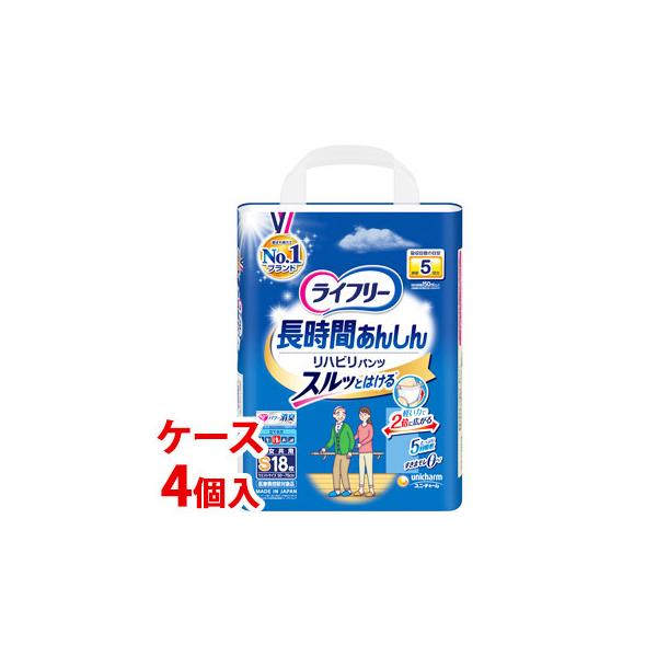 sP[Xt@j`[ Ct[ nrpc STCY (18)×4 jp rA5 lpނ@yÔTΏەiz