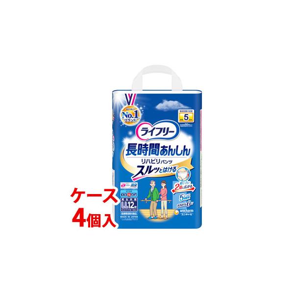 sP[Xt@j`[ Ct[ nrpc LLTCY (12)×4 jp rA5 lpނ@yÔTΏەiz