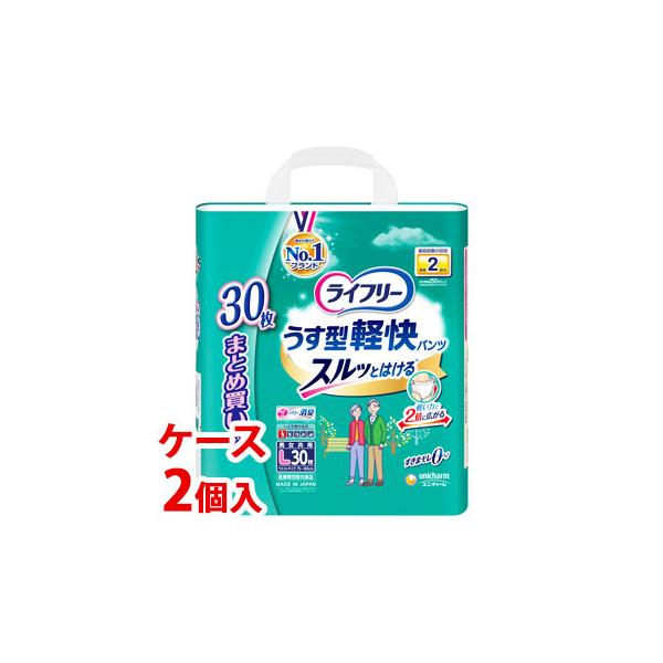 sP[Xt@j`[ Ct[ ^ypc LTCY ܂ƂߔpbN (30)×2 jp rA2 lpނ@yÔTΏەiz