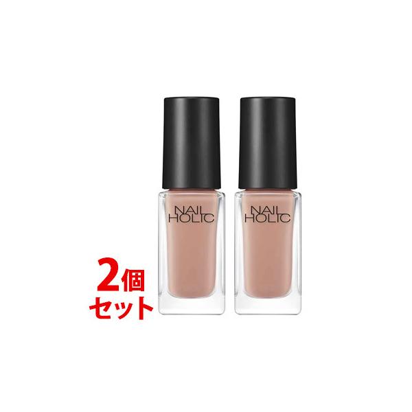 NAIL HOLIC 《セット販売》 コーセー ネイルホリック PK830 (5mL)×2個