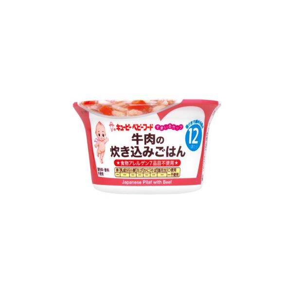 牛肉 - 離乳食・ベビーフードの人気商品・通販・価格比較 - 価格.com 牛肉 - 離乳食・ベビーフードの人気商品・通販・価格比較 - 価格.com