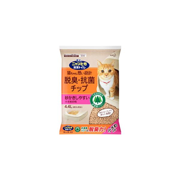 猫用衛生用品 ニャンとも清潔トイレ - ペットの人気商品・通販・価格比較 - 価格.com 猫用衛生用品 ニャンとも清潔トイレ - ペットの人気商品・通販・価格比較 - 価格.com