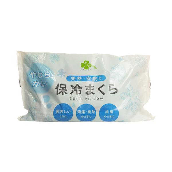 炵Y 炩 ۗ܂ (1) ۗ▍ ACX X  M̂Ƃ