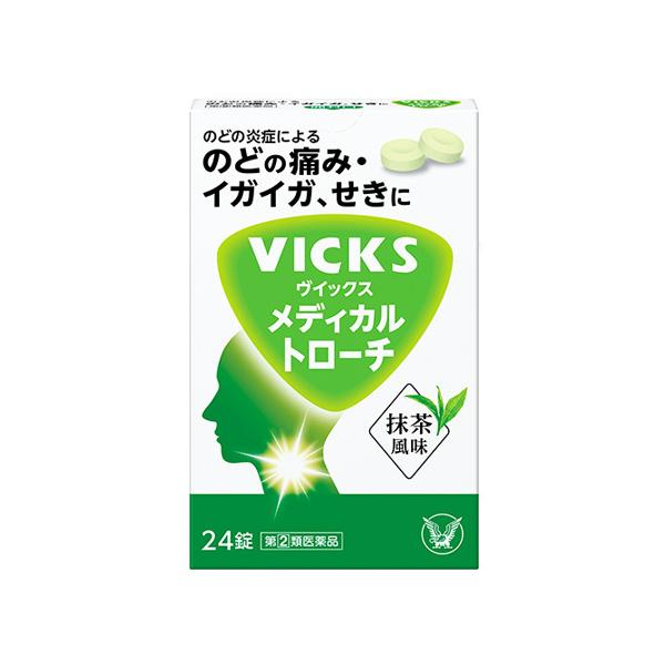 VICKS 【第(2)類医薬品】大正製薬 ヴイックス メディカル トローチ