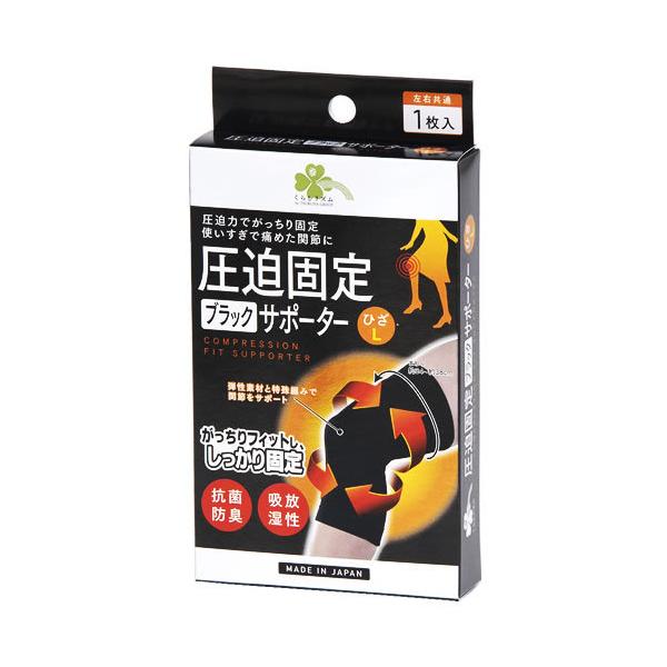 炵Y ŒubNT|[^[ Ђ L (1) E GpT|[^[