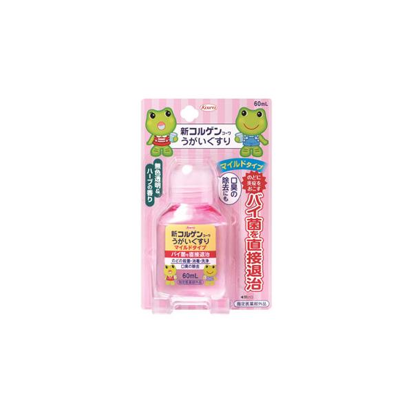 a VRQR[  }Ch^Cv (60mL) @yw򕔊Oiz