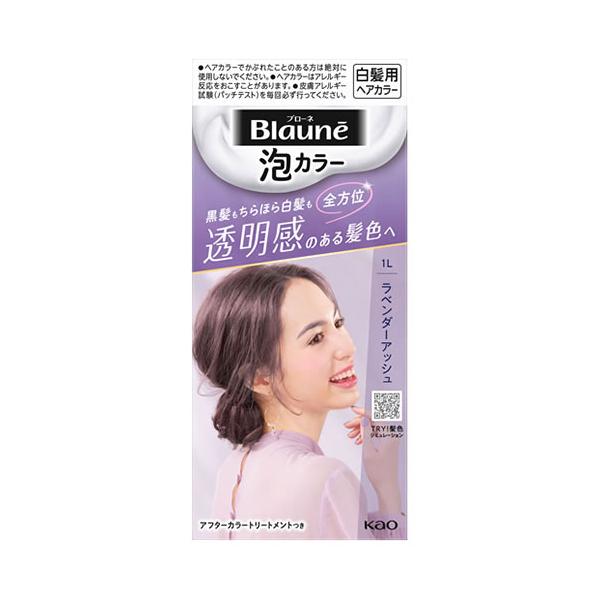 ブローネ 花王 泡カラー 1L ラベンダーアッシュ (1セット) 泡タイプ