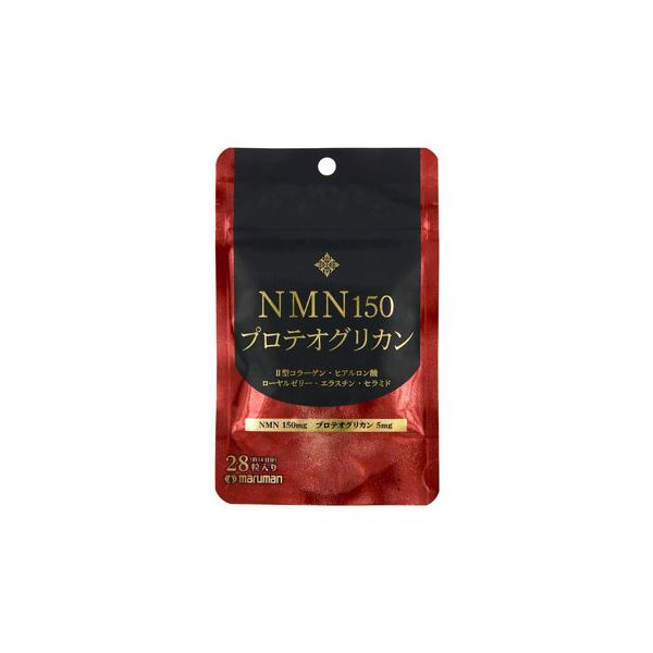 �}���}�� NMN150���v���e�I�O���J�� ��14���� (28��) ���e�T�v�������g �h�{�⏕�H�i�@���y���ŗ��Ώۏ��i