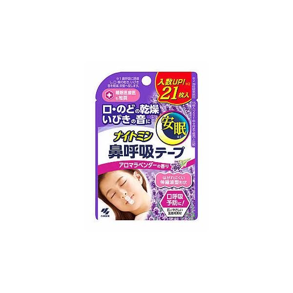 ѐ iCg~ @ċze[v ɂ₳^Cv A}x_[̍ (21) тh~ e[v