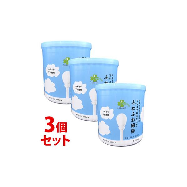 JANコード：4582451671054【売れ筋】