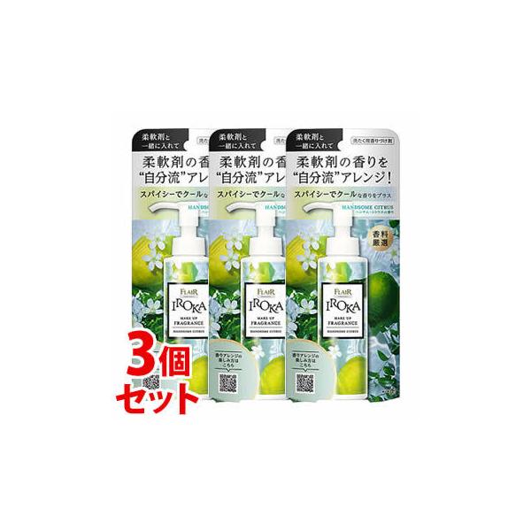 sZbg̔t@ԉ tA tOX CJ CNAbvtOX nTVgX̍ (90mL)×3Zbg ߗpÂ IROKA