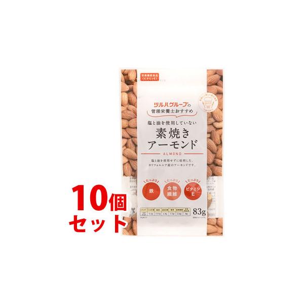 sZbg̔t@cnO[v聦@Hi cnO[v̊Ǘh{m fĂA[h (83g)×10Zbg ibc@yŗΏۏi