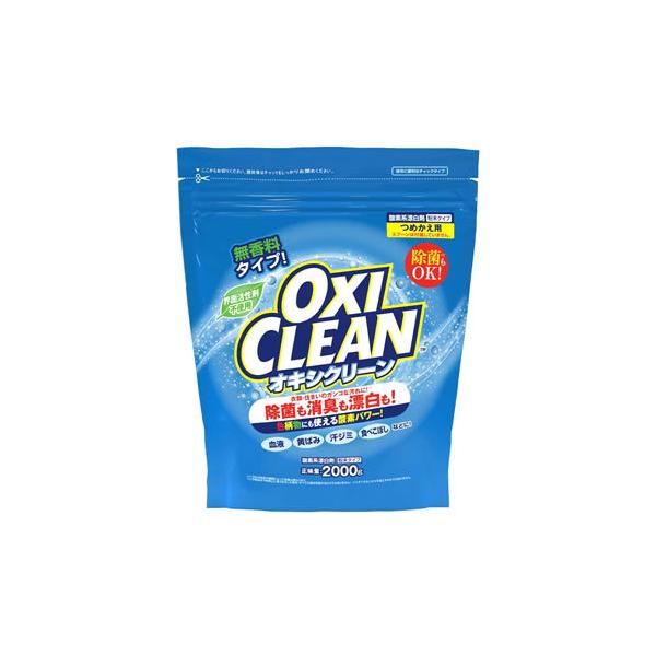 OtBR ILVN[ ߂p (2000g) lߑւp ^Cv _fnY