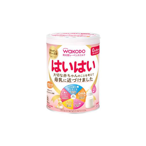 和光堂　はいはい　粉ミルク 0ヶ月〜1歳のお誕生日頃まで。 はいはい 和光堂 レーベンスミルク 0か月から1歳のお誕生日頃