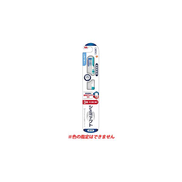 A[X ON\EX~XNC V~eNg _uPAEXnuV M[ ӂ (1{) lpuV