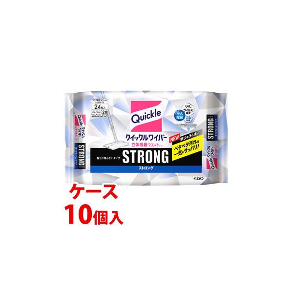 sP[Xt@ԉ NCbNCp[ ̋zEGbgV[g XgO (24)×10 Zp|V[g@(4901301370976)