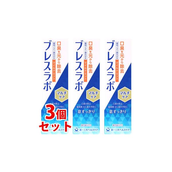 sZbg̔t@OwXPA uX{ }`PA }Ch~g (90g)×3Zbg pn~KL  L\h@򕔊Oi