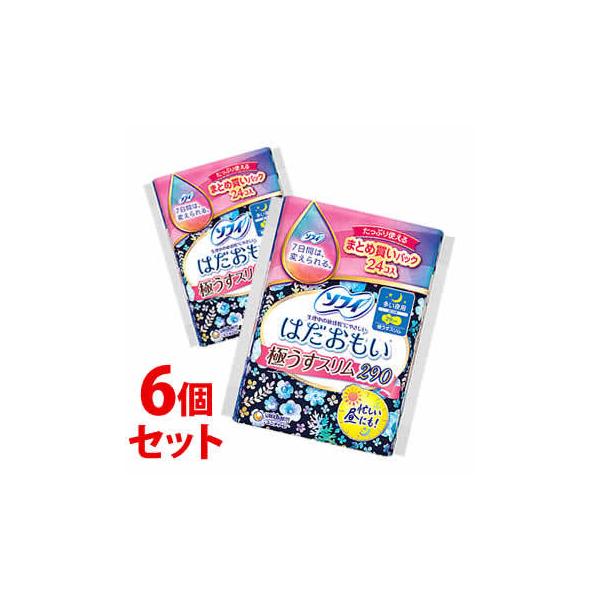 sZbg̔t@j`[ \tB ͂ ɂX 29cm H p (24)×6Zbg pivL@򕔊Oi